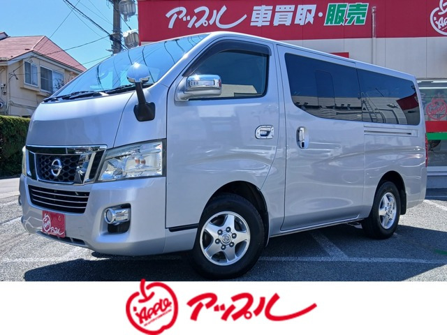 NV350キャラバン 2.5 プレミアムGX ロング ディーゼル 4WD