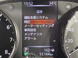 ◆【お問い合わせください】写真の内容に関してやおクルマ購入までの流れなどご不明点、ご質問等がございましたらお気軽にガリバー店舗までお問い合わせください。