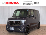 ★営業時間10:00〜18:30【定休日:火/水曜】☆全国どこでも納車可能です!お気軽にお問い合わせください♪TEL:●048-463-3535