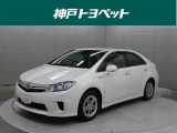 近隣府県への販売に限らせていただいております。