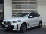 在庫のお問い合わせはBMW正規ディーラー Nagoya-Minami BMW TEL:052-821-2002  (10:00〜18:00 第1、第3火曜、毎週水曜日定休 )までお問合せ下さいませ。