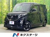 両側電動スライド 純正9型ナビ 全周囲カメラ 衝突被害軽減システム