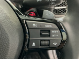 【アダプティブ・クルーズ・コントロール】予め設定した車速内でクルマが自動的に加減速。 前走車との適切な車間距離を維持しながら追従走行し、高速道路でのドライバーの疲労を軽減してくれる嬉しい機能付♪