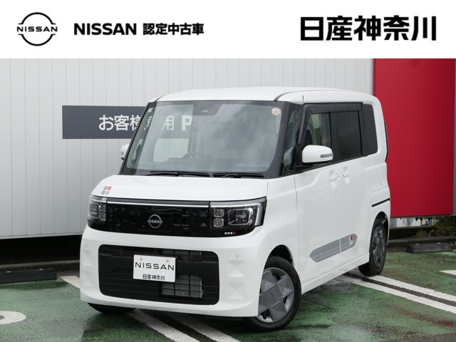 デイズルークス X 