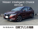 当店のノートをご覧いただきありがとうございます!早速、画像内の右矢印をクリック!お車の詳しい画像をご覧ください!