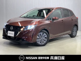 令和3年式 ノート X 入庫しました!分りやすい画像を複数掲載しておりますので、ご覧ください♪