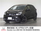 ◆株式会社ホンダモビリティ近畿◆兵庫県、京都府、大阪府、奈良県、和歌山県の100を超える店舗でアフターフォローをさせていただきます!!