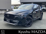 数多くの中古車の中から当店のお車をご覧頂きまして、誠にありがとうございます☆