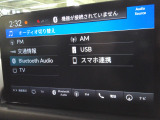 フルセグTV搭載。USB入力、Bluetoothオーディオに対応しています。