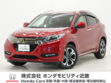 平成28年式 ワンオーナー この度は当店の車両をごらん頂きましてありがとうございます。当店の販売車両はそのほとんどが自社での下取り車とデモカー(試乗車)から構成され、安心してご購入いただけますよ
