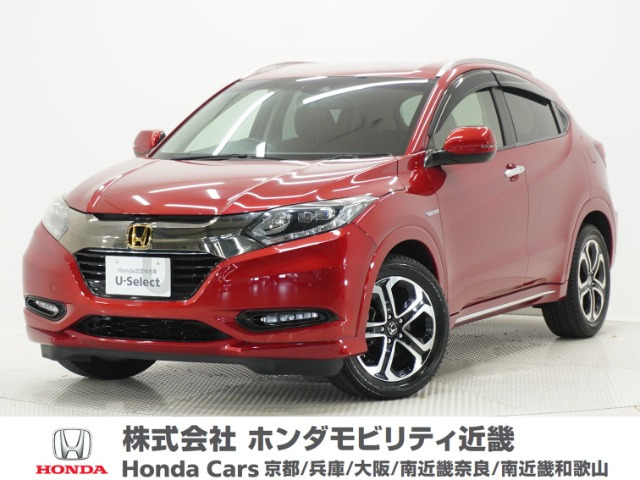 ヴェゼル 1.5 ハイブリッド Z ホンダセンシング 4WD 