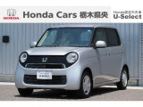 【車名】N-ONE【初度登録】2014年4月【走行距離】約1.7万km【法定整備】点検整備(法定12カ月点検)渡し