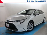 【ご案内】当社では販売後のアフターフォロー等の観点から近隣都県への販売に限らせて頂いております。業販及び転売目的の方への販売もお断りしております。