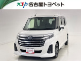 通常の中古車店舗とは少し形態が異なっておりお客様との商談、現車確認などを想定した施設ではございません。大変申し訳ないのですが、ご来店はご遠慮頂いております。ご了承ください。