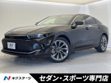 GRリアスポイラー フロマージュ革シート デュアルエアコン