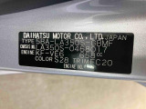 販売は岐阜県在住の方が条件になります!卸売不可