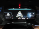 全車速追従機能付きクルーズコントロール使用時のメーター映像です。