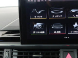 スマートフォンとAudiをUSBケーブルを介し接続。AppleのCarPlayやAndroid Autoのアプリを通じて、スマートフォンのコンテンツをMMIディスプレイに表示します。