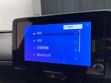 ブルートゥースに接続することにより、スマホに入ったお気に入りの音楽を車内で楽しむことができます♪あると本当に便利な機能になっています!