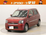 修復歴やクルマの状態を正しく判断できる「トヨタ認定車両検査員」が1台1台クルマの状態を検査して、結果を点数で表示しています