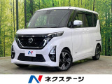 両側電動ドア 純正9型ナビ 全周囲カメラ 衝突被害軽減 プロパイロット