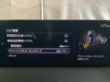 BSM(ブラインド・スポット・モニタリング)は自車後方から接近する車両の存在を知らせることにより、車線変更時の後方確認を支援するシステムです!