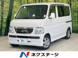 オーディオ バックカメラ ETC 禁煙車 MT車 純正13インチアルミ