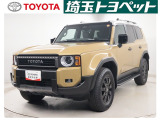 ご覧いただきありがとうございます!当店の在庫車両は埼玉・東京・神奈川・千葉・群馬・栃木・茨城・山梨の販売に限らせて頂いております。