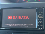 【純正ナビ】人気の純正ナビを装備しております。ナビの使いやすさはもちろん、オーディオ機能も充実!キャンプや旅行はもちろん、通勤や買い物など普段のドライブも楽しくなるはず♪