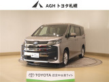 お問い合わせはお気軽に☆スタッフ一同、お待ちしております!