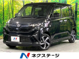 衝突軽減 9型ディスプレイ バックカメラ 両側電動スライド LEDライト