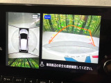 ノートオーラ 1.2 G レザーエディション 