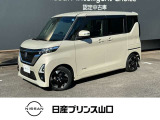 この度は数ある中古車の中から当店舗の1台を閲覧いただき、ありがとうございます!他にも画像がございますので、是非ご覧くださいませ♪