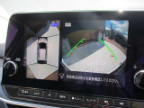 360度廻りを見渡せるアラウンドビューモニター搭載です。