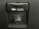 あると便利な家庭用電源 AC100V 1500Wまで対応可能です。