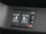 ◆両側電動スライドドア◆狭い駐車場でも乗り降りが楽々♪お子様が隣の車にドアを当ててしまう心配もございません!小さなお子様連れの方もこれで安心。