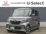 この度はN-BOXをご覧いただきありがとうございます。こちらのお車はホンダカーズ札幌中央U-select札幌東にて展示しております。