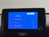 【ナビゲーション】いまや必須装備のナビゲーションを搭載!知らない場所でも目的地までしっかり案内してくれます。オーディオ機能も充実!キャンプや旅行はもちろん通勤や普段のドライブも楽しめます!