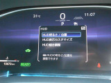 HUD(ヘッドアップディスプレイ)付いてます! フロントガラスにスピードメーター等の情報を映し出します!!