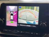 ノートオーラ 1.2 NISMO 