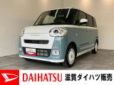 月々のお支払額を抑えた残価クレジットのご利用もOK!フルセグナビやパノラマカメラ、前後ドラレコ付きです!バッテリー交換等、点検整備後にお渡しさせていただきます!
