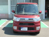 まずはご覧になっていただきじっくりチェックしてみて!