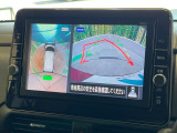 【アラウンドビューモニター】専用のカメラにより、上から見下ろしたような視点で360度クルマの周囲を確認することができます☆死角部分も確認しやすく、狭い場所での切り返しや駐車もスムーズに行えます。