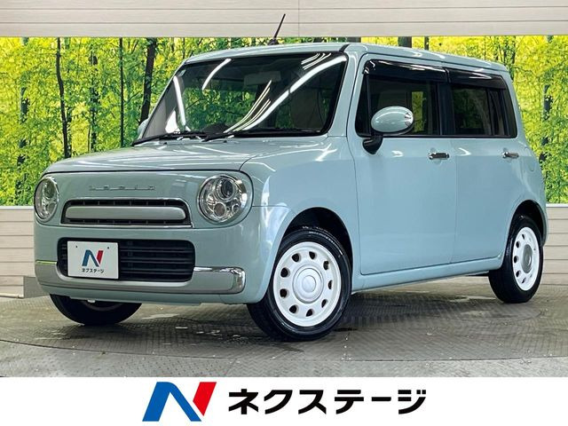 アルトラパンショコラ X 