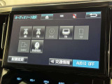 お気に入りの曲をBluetoothで再生できます♪ ドライブがさらに楽しくなりますよ♪