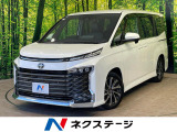 沖縄県内での販売・登録が条件※宮古島除く