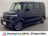 (*vv*).。.:*ホンダカーズ兵庫中央U-select加古川へようこそ!.。.:*(*vv*)ご覧頂きありがとうございます♪一度、立ち止まってみて、全画像をご覧ください★