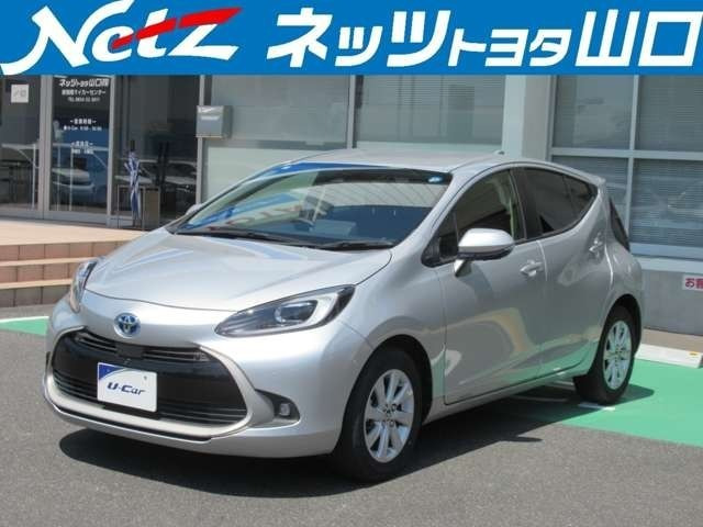 アクア  1.5 Z