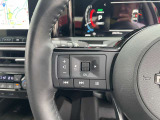 オーディオコントロールスイッチ