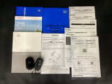 取扱説明書やメンテナンスノートもそろっています。スペアキーもそろっているので家族と共有することができ、紛失・破損した際も迅速な対応ができるので安心です。